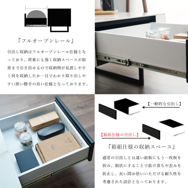 センターテーブル　110センターテーブル