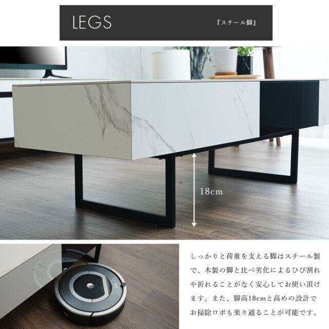 センターテーブル　110センターテーブル