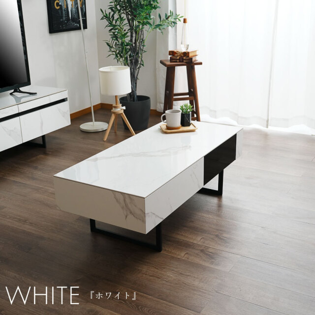 センターテーブル　110センターテーブル