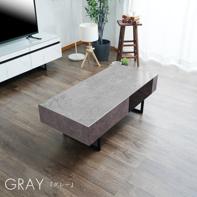 センターテーブル　110センターテーブル