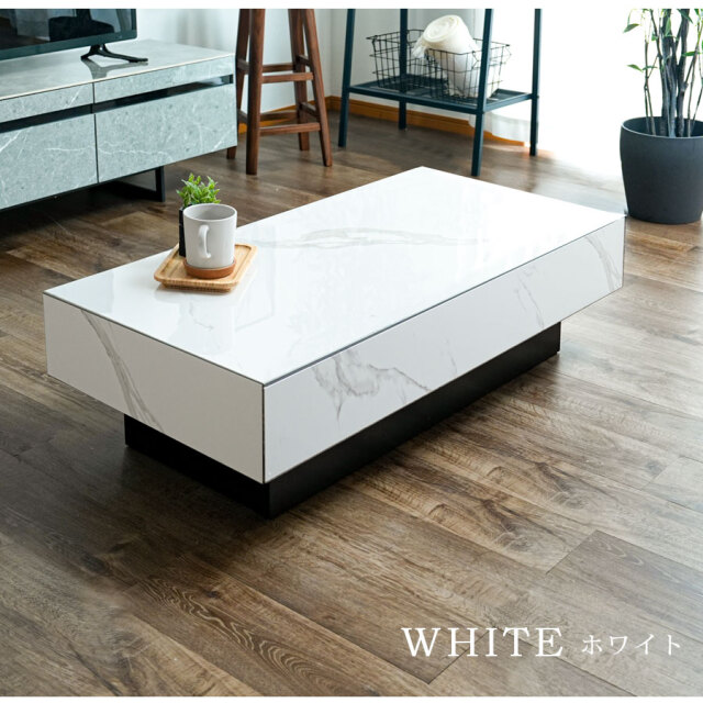 センターテーブル　105センターテーブル