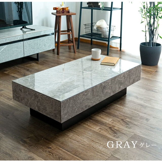 センターテーブル　105センターテーブル