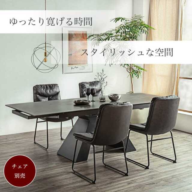 ダイニングテーブル　セラミック　160-236伸長テーブル