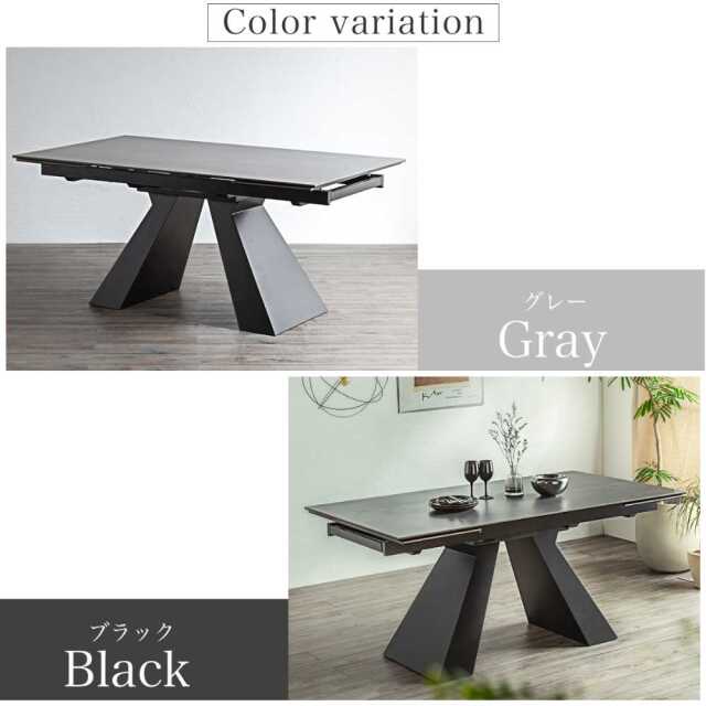 ダイニングテーブル　セラミック　160-236伸長テーブル