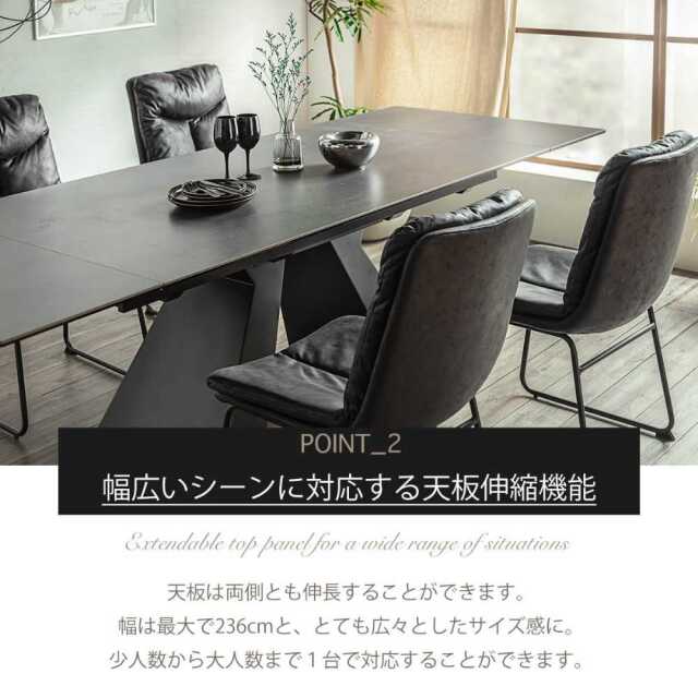 Grace ダイニング5点セット セラミック （160-236伸長テーブル +