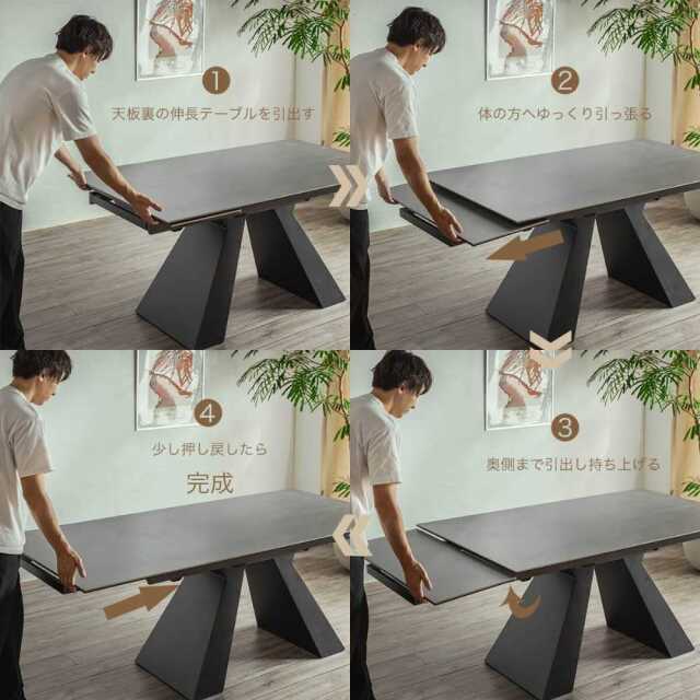 Grace ダイニング5点セット セラミック （160-236伸長テーブル +