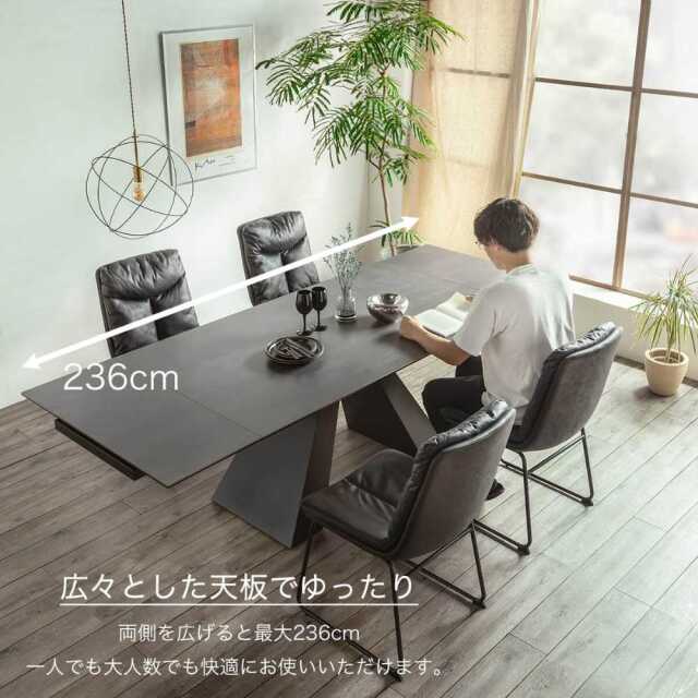 Grace ダイニング5点セット セラミック （160-236伸長テーブル +