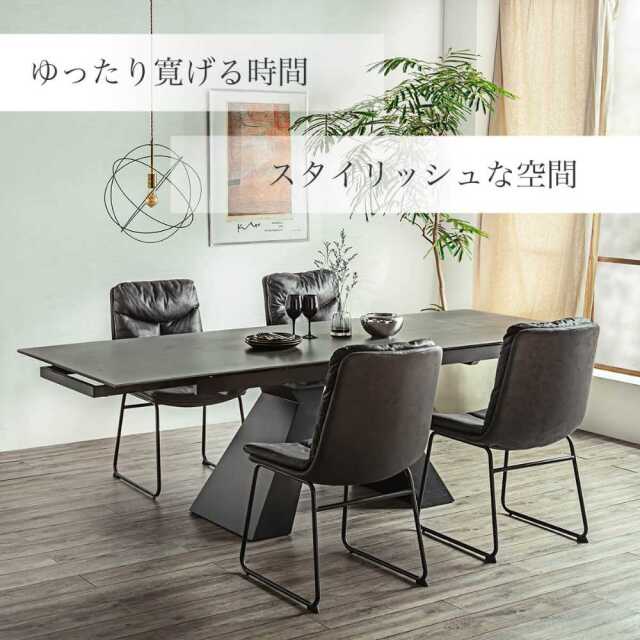 Grace ダイニング5点セット セラミック （160-236伸長テーブル +
