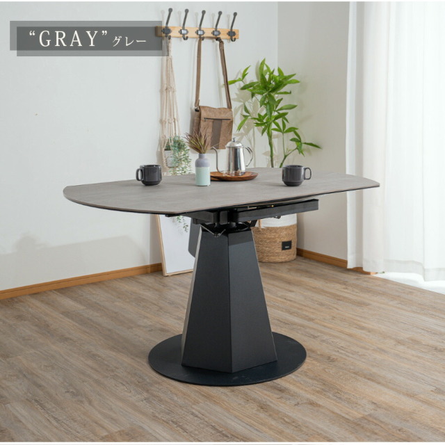 ダイニングテーブル　セラミック　Φ130変形テーブル