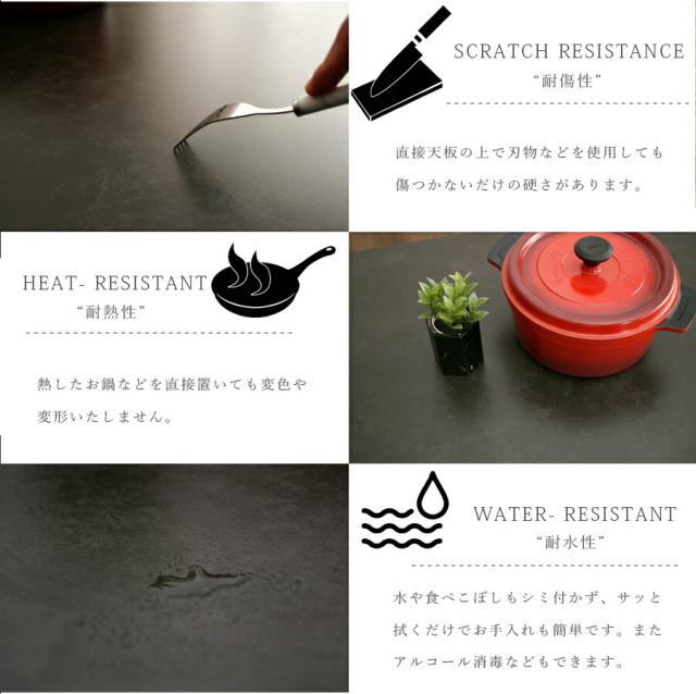 ダイニング5点セット　セラミック　（Φ130変形テーブル　+　チェア4脚）