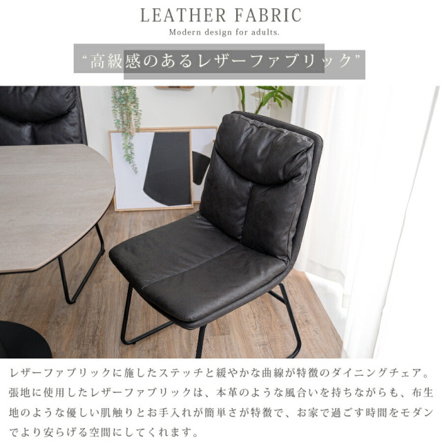 ダイニング5点セット　セラミック　（Φ130変形テーブル　+　チェア4脚）