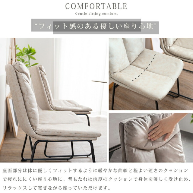 ダイニング5点セット　セラミック　（Φ130変形テーブル　+　チェア4脚）