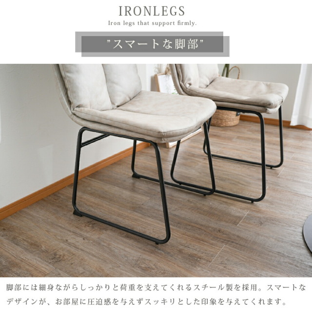 ダイニング5点セット　セラミック　（Φ130変形テーブル　+　チェア4脚）