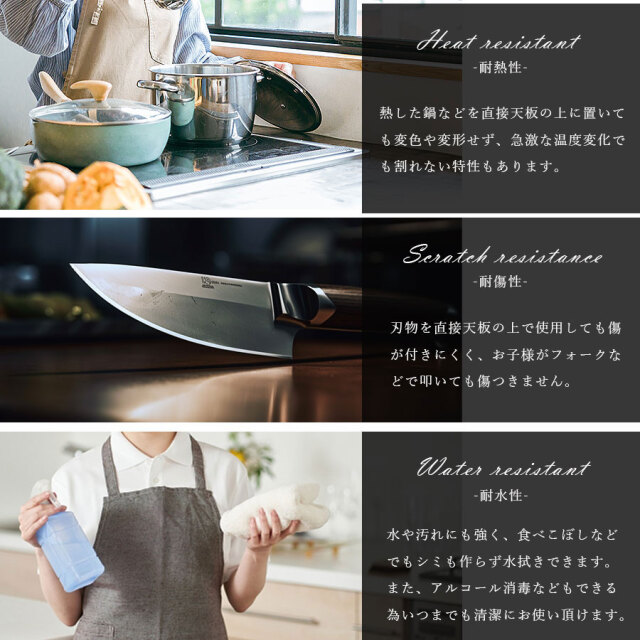 ダイニング5点セット　セラミック　（165テーブル　＋　チェア4脚）