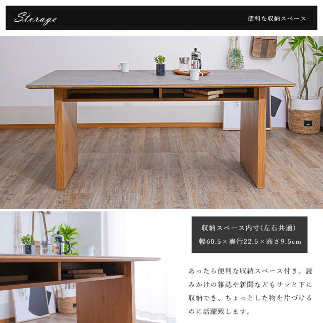 ダイニング5点セット　セラミック　（165テーブル　＋　チェア4脚）