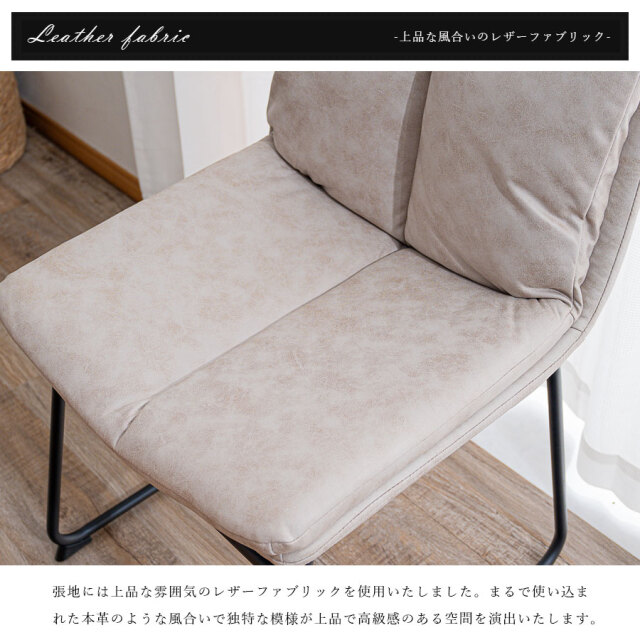 ダイニング5点セット　セラミック　（165テーブル　＋　チェア4脚）