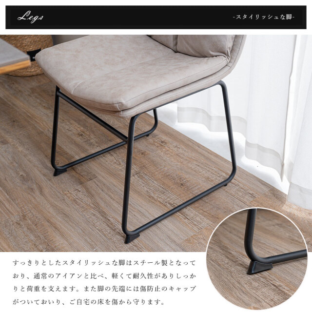 ダイニング5点セット　セラミック　（165テーブル　＋　チェア4脚）