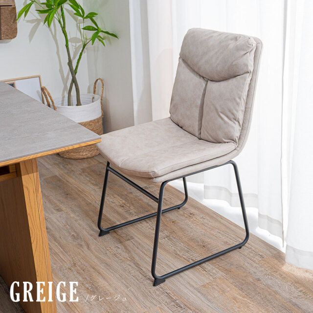 ダイニング5点セット　セラミック　（165テーブル　＋　チェア4脚）