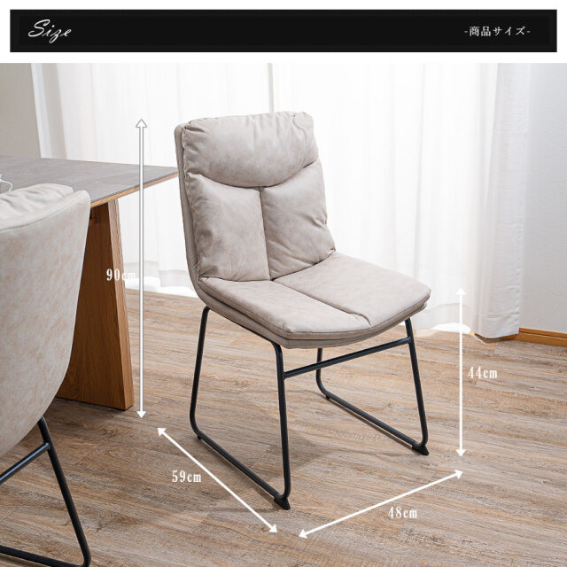 ダイニング5点セット　セラミック　（165テーブル　＋　チェア4脚）