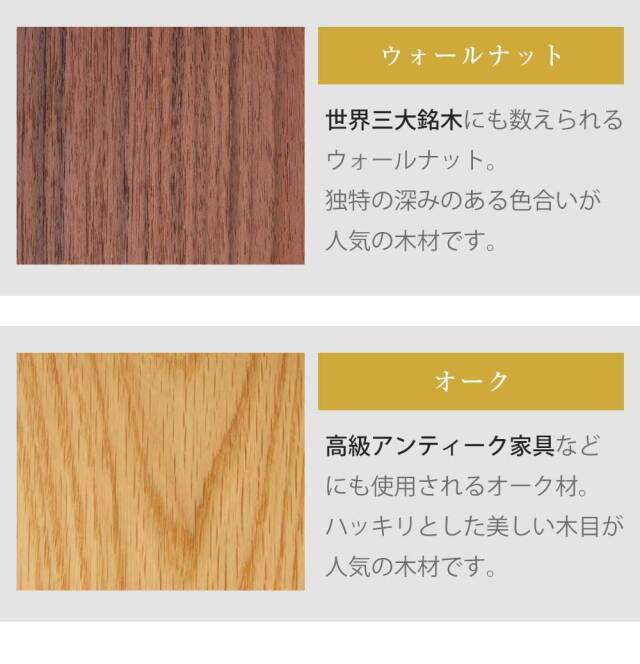 ダイニングセット　セラミック　140～200伸長テーブル　（選べる：5点セット / 7点セット）