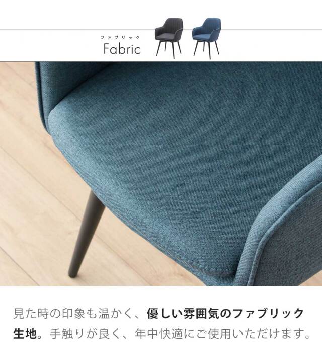 ダイニングセット　セラミック　140～200伸長テーブル　（選べる：5点セット / 7点セット）