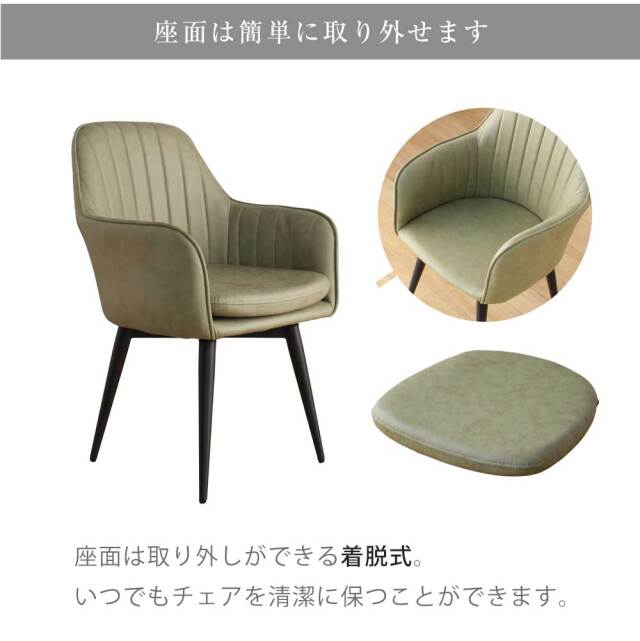 ダイニングセット　セラミック　140～200伸長テーブル　（選べる：5点セット / 7点セット）