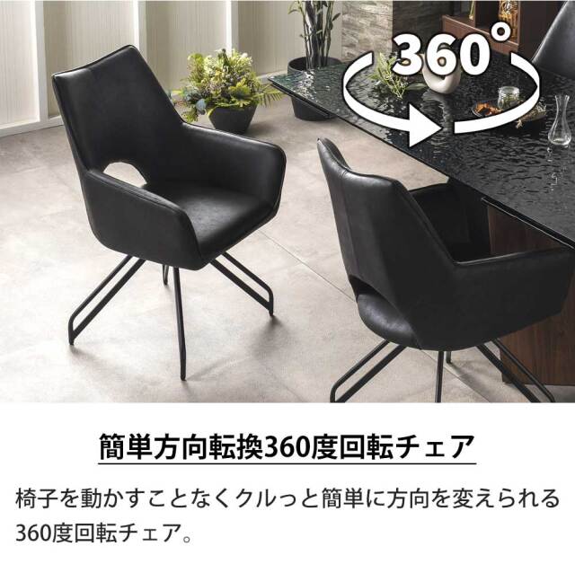 ダイニングセット　強化ガラス　160~236伸長テーブル　5点セット