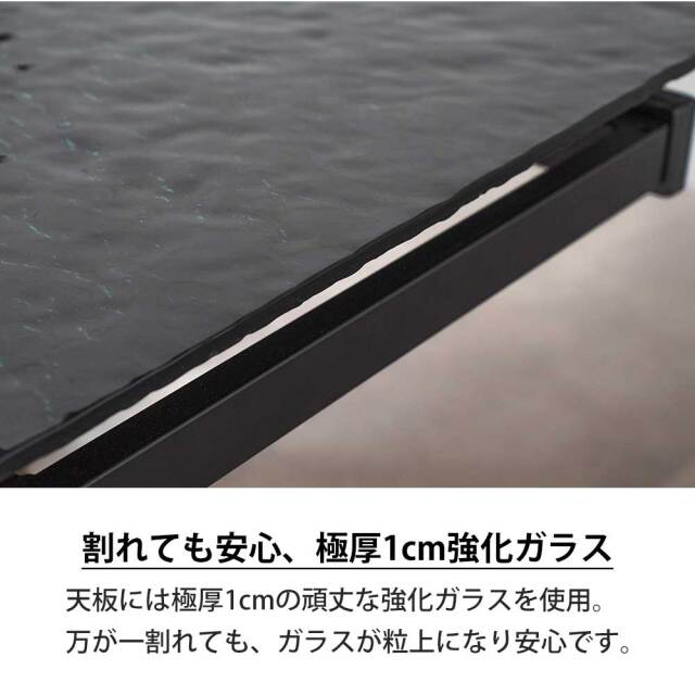 ダイニングセット　160~236伸長テーブル　7点セット