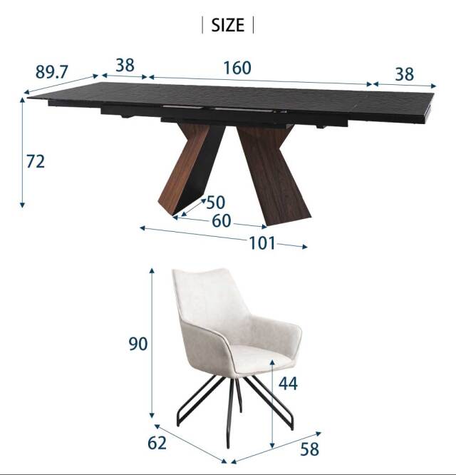 ダイニングセット　160~236伸長テーブル　7点セット