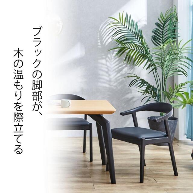 ダイニングテーブル　150テーブル