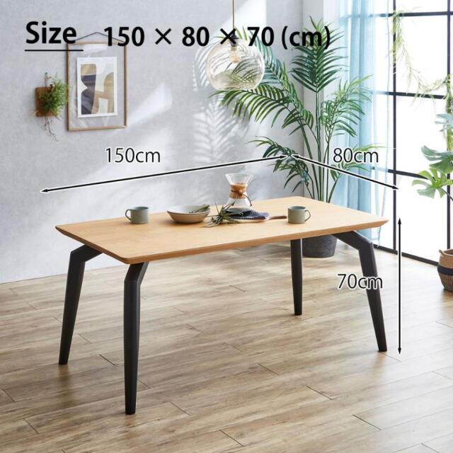ダイニングテーブル　150テーブル