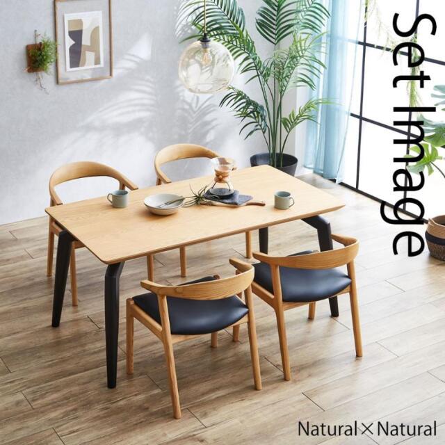 ダイニングテーブル　180テーブル