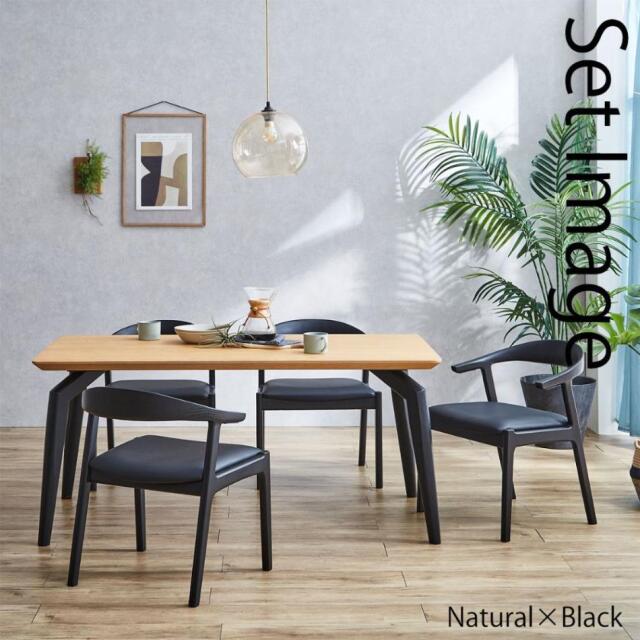 ダイニングテーブル　180テーブル