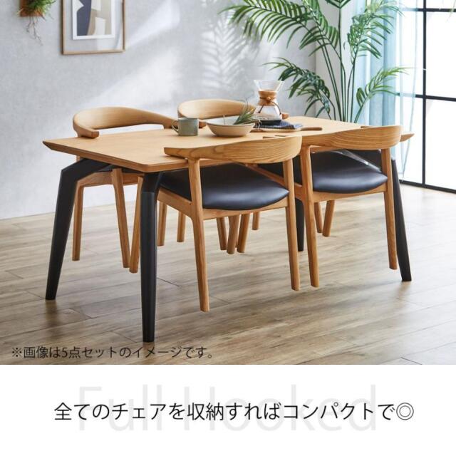 ダイニングセット　180テーブル　7点セット