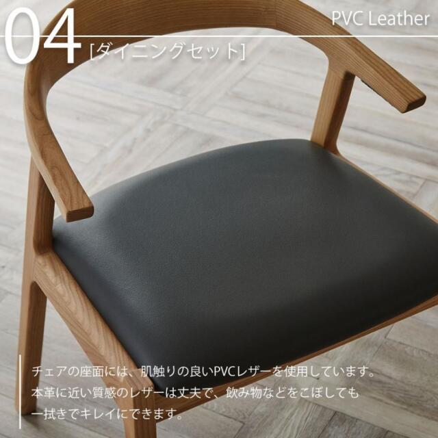 ダイニングセット　180テーブル　7点セット