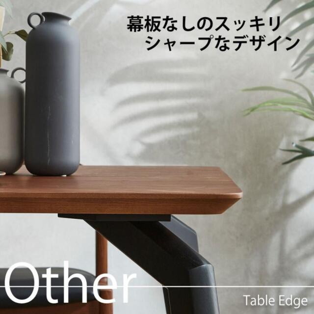 ダイニングセット　180テーブル　7点セット