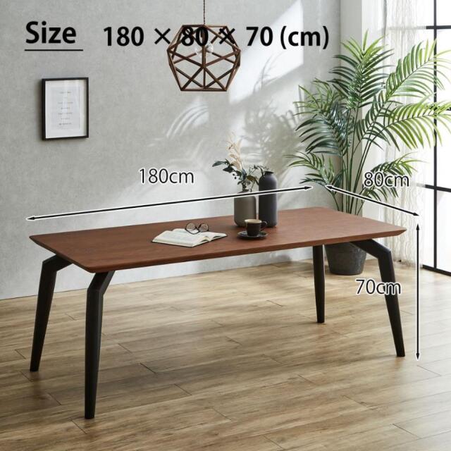 ダイニングセット　180テーブル　7点セット