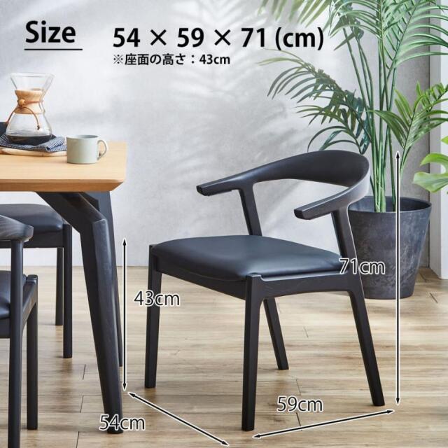 ダイニングセット　180テーブル　7点セット