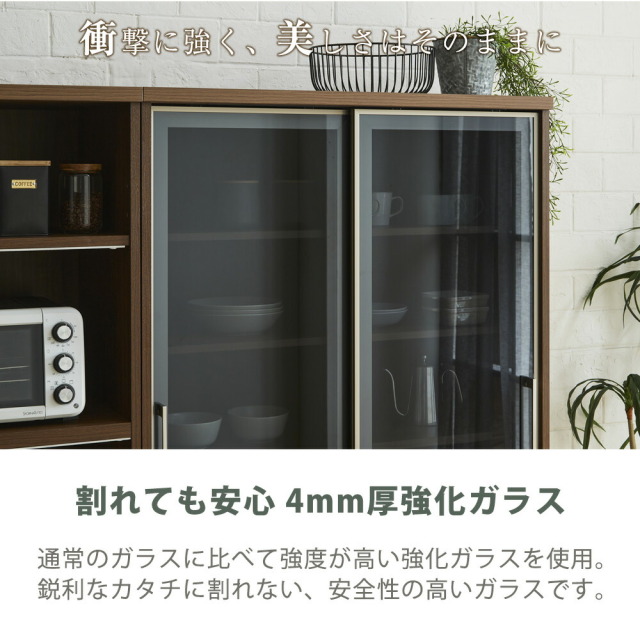 食器棚　ダイニング2点セット　（70レンジボード＆100ダイニングボード）