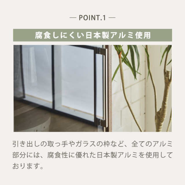 食器棚　ダイニング2点セット　（70レンジボード＆100ダイニングボード）