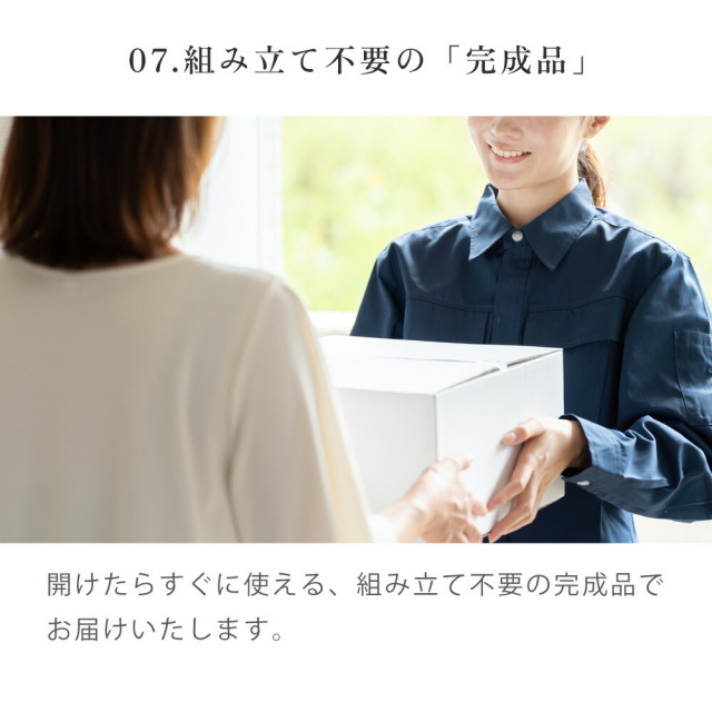 ダイニングチェア　2脚セット　（張地：ファブリック）