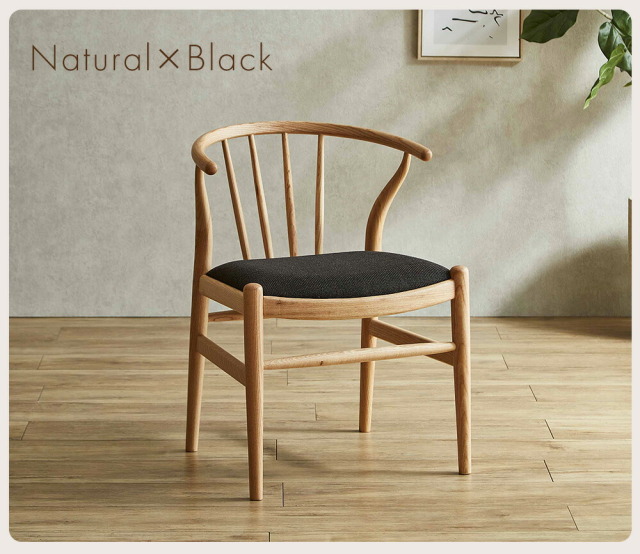 ダイニングチェア　2脚セット　（張地：ファブリック）