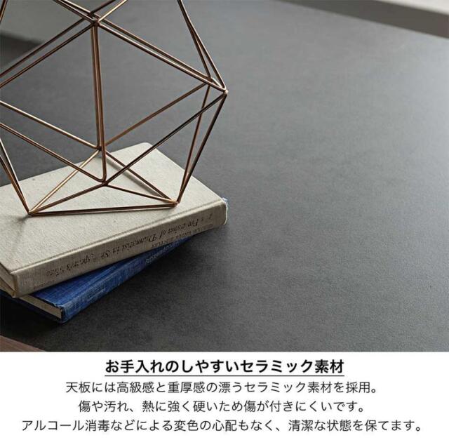 セラミック　160～200伸長テーブルダイニング5点セット