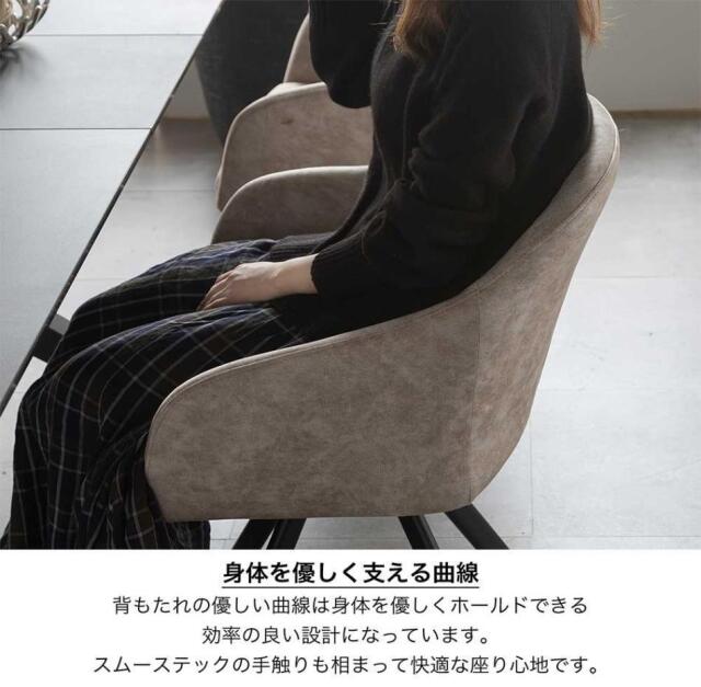 セラミック　160～200伸長テーブルダイニング5点セット