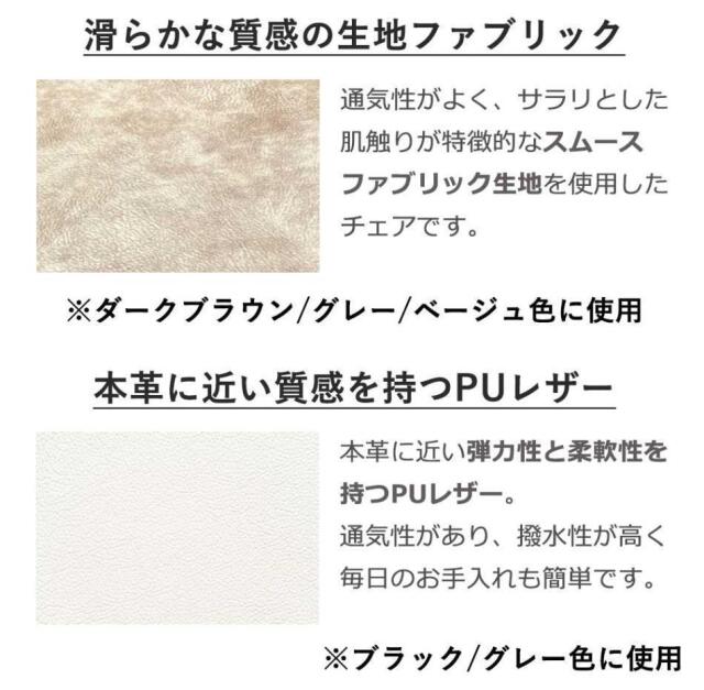 セラミック　160～200伸長テーブルダイニング5点セット