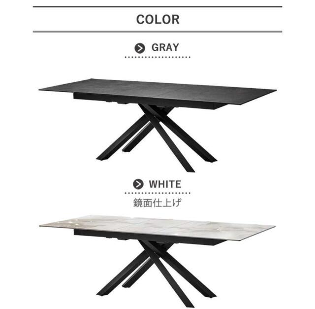セラミック　160～200伸長テーブルダイニング5点セット