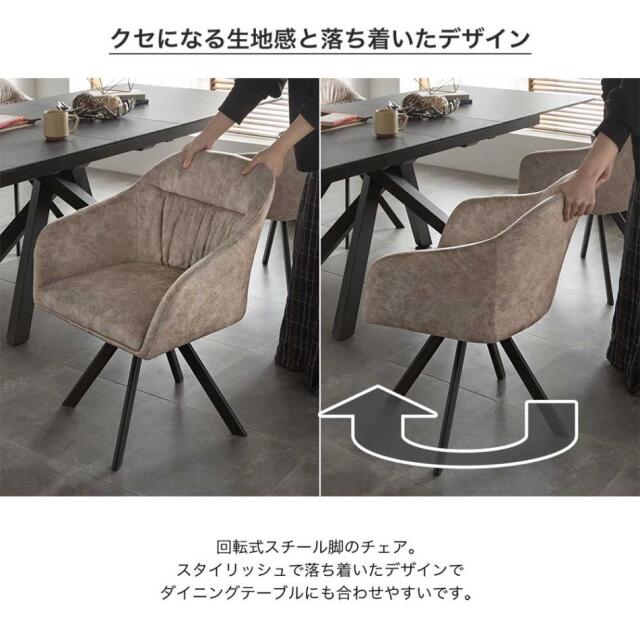 ダイニングセット　セラミック　100Φテーブル　3点セット