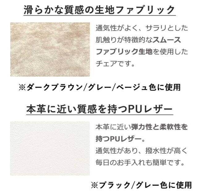 ダイニングセット　セラミック　100Φテーブル　3点セット