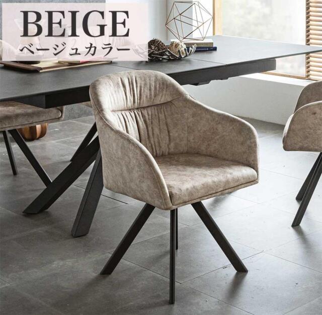 ダイニングセット　セラミック　100Φテーブル　3点セット