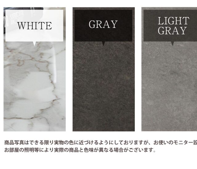 ダイニングセット　セラミック　100Φテーブル　3点セット